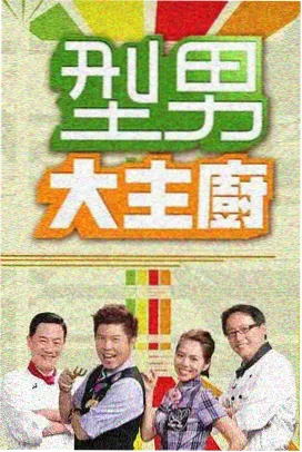 短夜集 短篇漫画 完结推荐