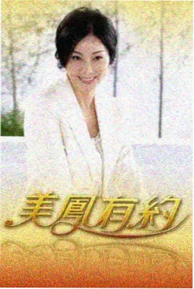 54漫画 年度阅读报告 资讯
